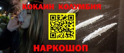 первитин Гусиноозёрск