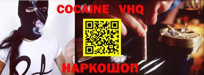 первитин Гусиноозёрск