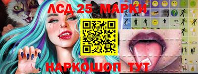 первитин Гусиноозёрск