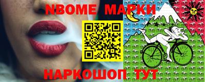 шишки Гусев