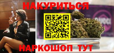 первитин Гусиноозёрск