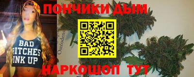 шишки Гусев