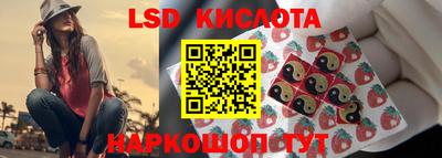 первитин Гусиноозёрск