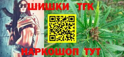 первитин Гусиноозёрск