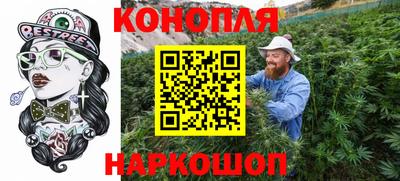 первитин Гусиноозёрск
