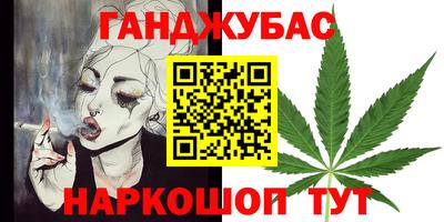 эйфоретик Гусь-Хрустальный