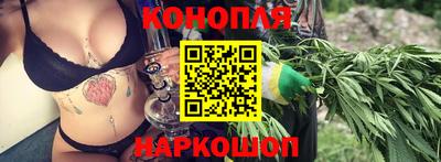 первитин Гусиноозёрск