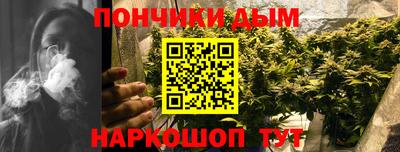 первитин Гусиноозёрск