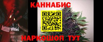 эйфоретик Гусь-Хрустальный