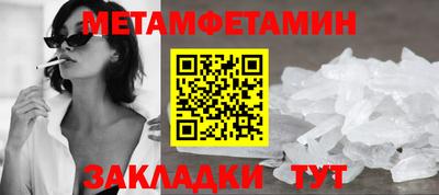 шишки Гусев