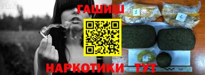 эйфоретик Гусь-Хрустальный