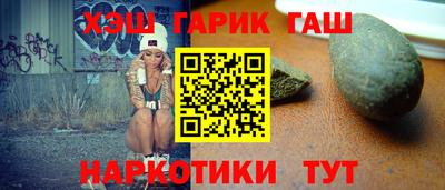 эйфоретик Гусь-Хрустальный
