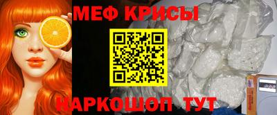 шишки Гусев